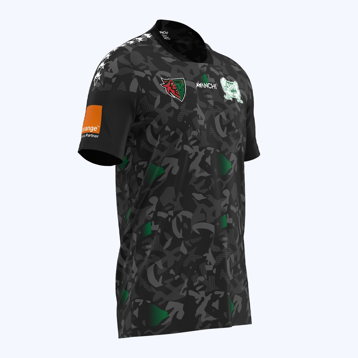 DIFAA HASSANI EL JADIDI E-BOTOLA OFFICIAL AWAY JERSEY