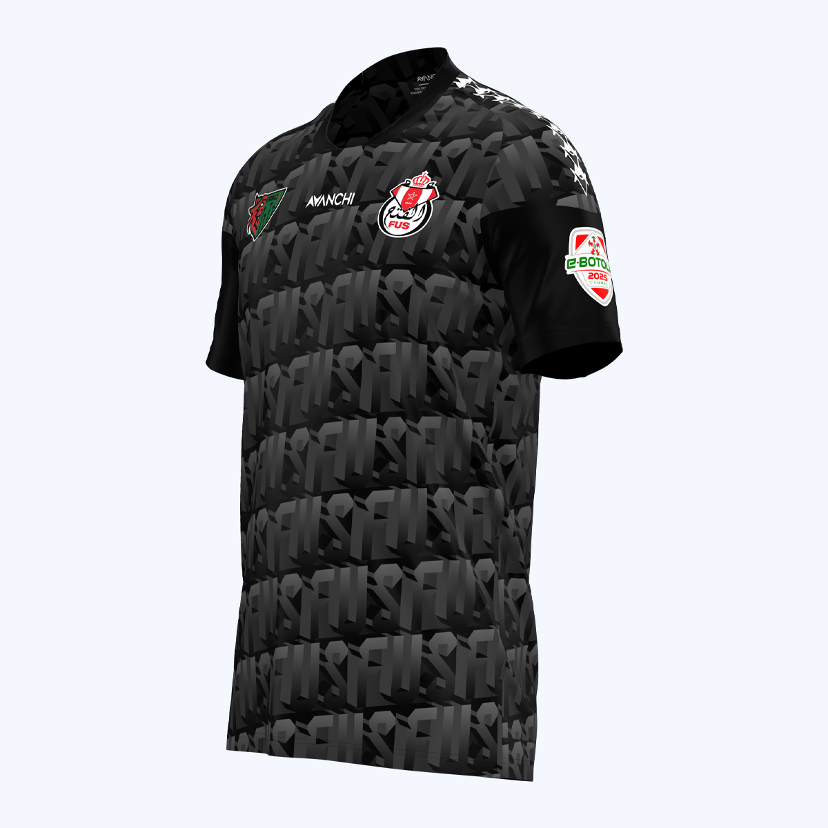 FATH UNION SPORTIVE E-BOTOLA OFFICIAL AWAY JERSEY