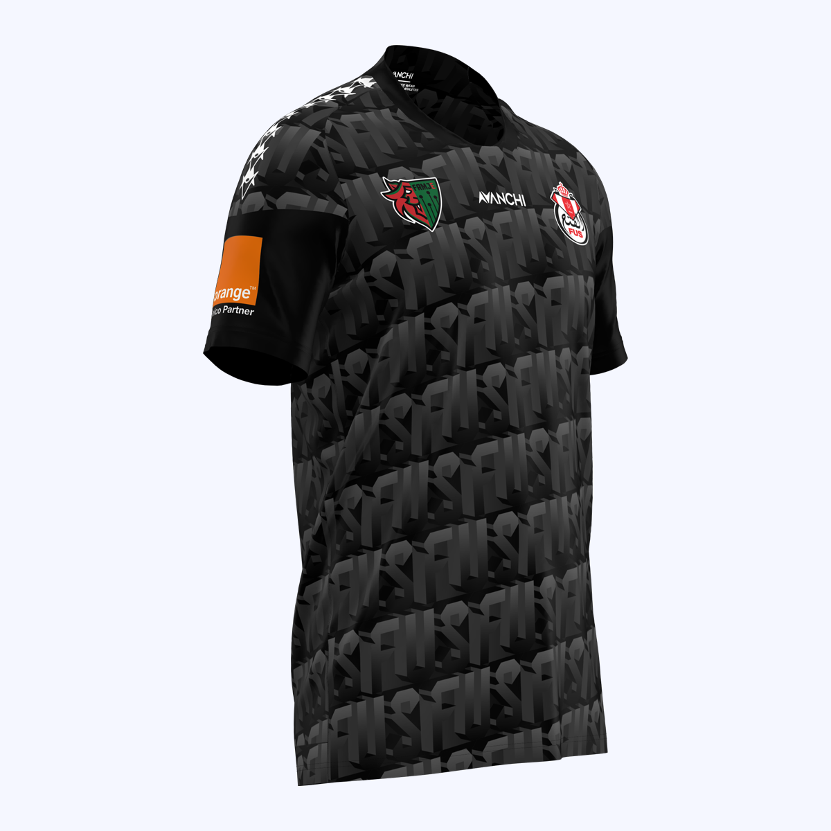 FATH UNION SPORTIVE E-BOTOLA OFFICIAL AWAY JERSEY