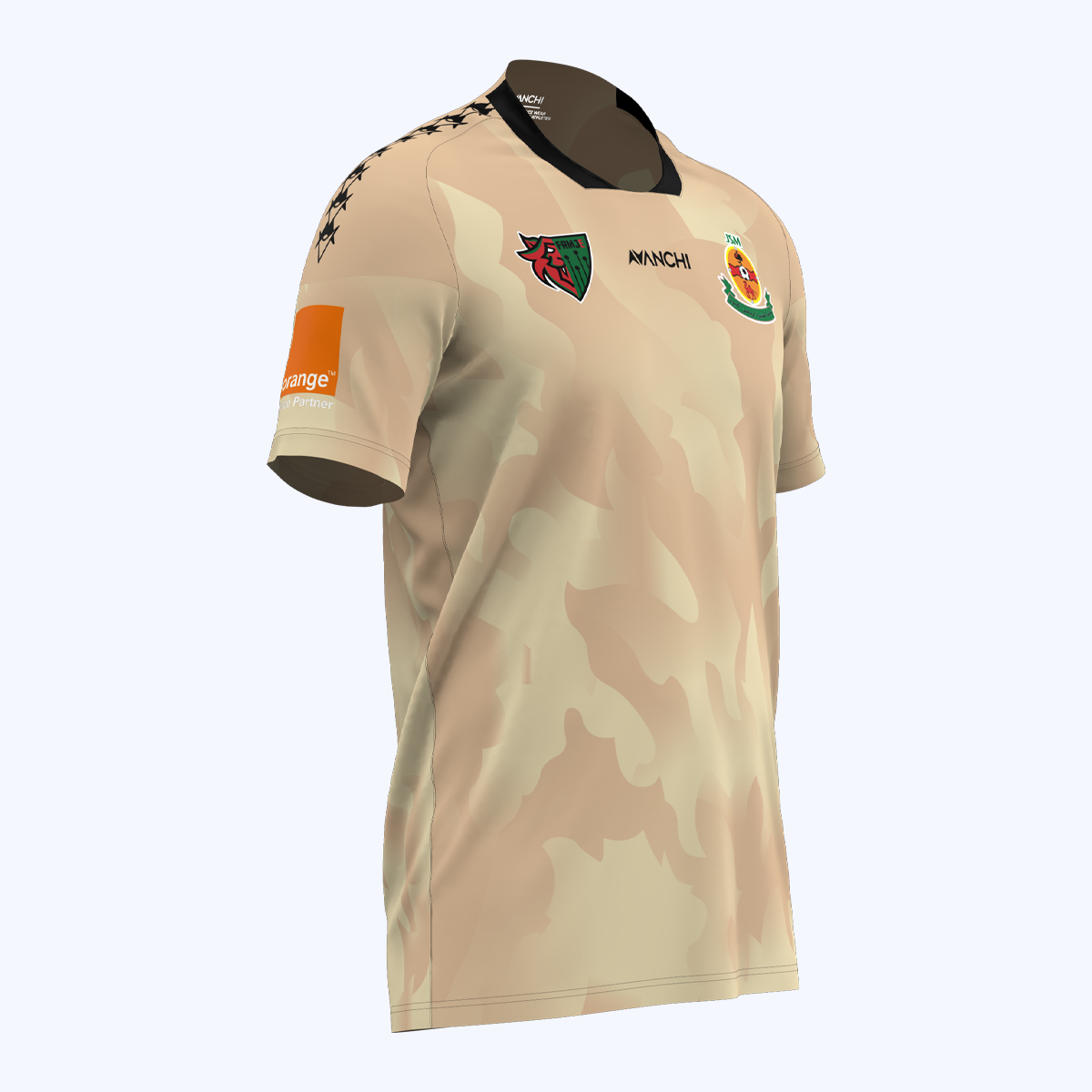 JEUNESSE SPORTIVE AL MASSIRA E-BOTOLA OFFICIAL AWAY JERSEY